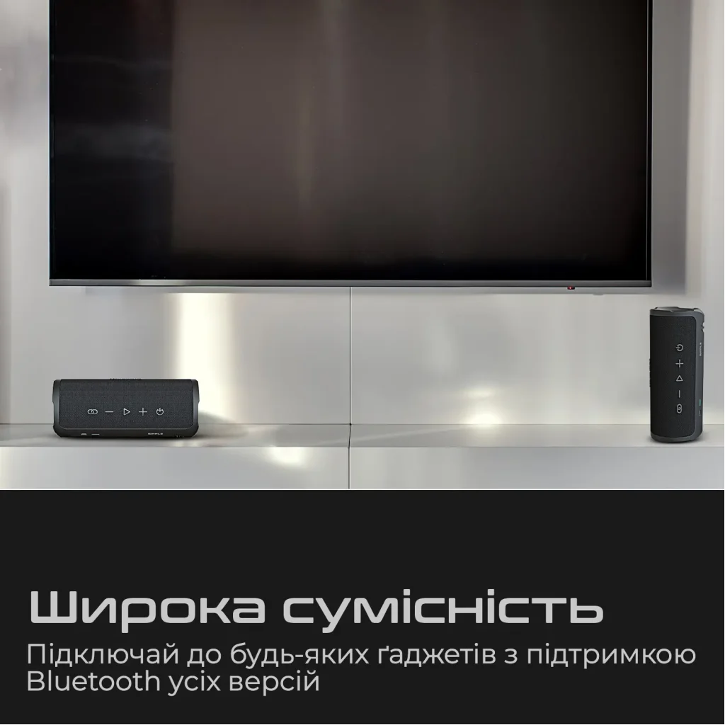 Акустическая система HiFuture Ripple 30W Red (ripple.red.) UA