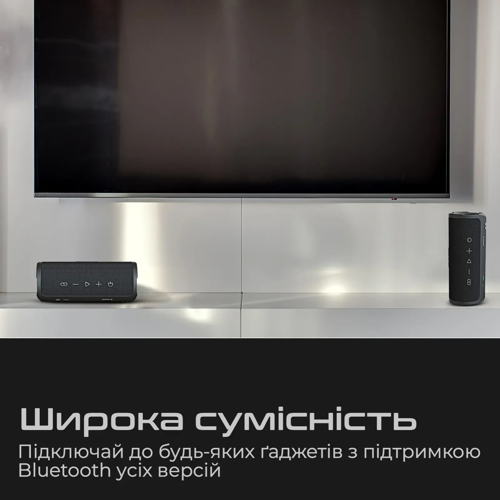 Акустическая система HiFuture Ripple 30W Red (ripple.red.) UA