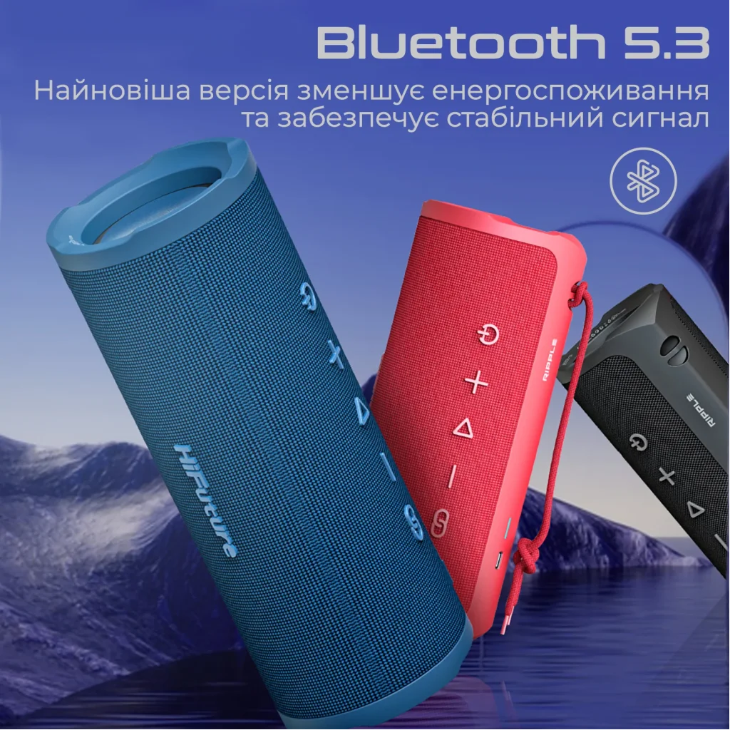 Акустична система HiFuture Ripple 30W Blue (ripple.blue.) UA
