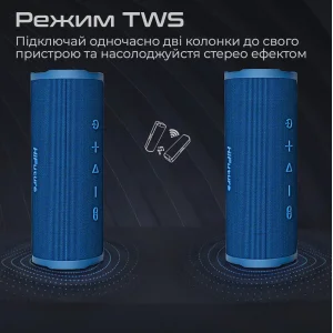 Акустична система HiFuture Ripple 30W Blue (ripple.blue.) UA