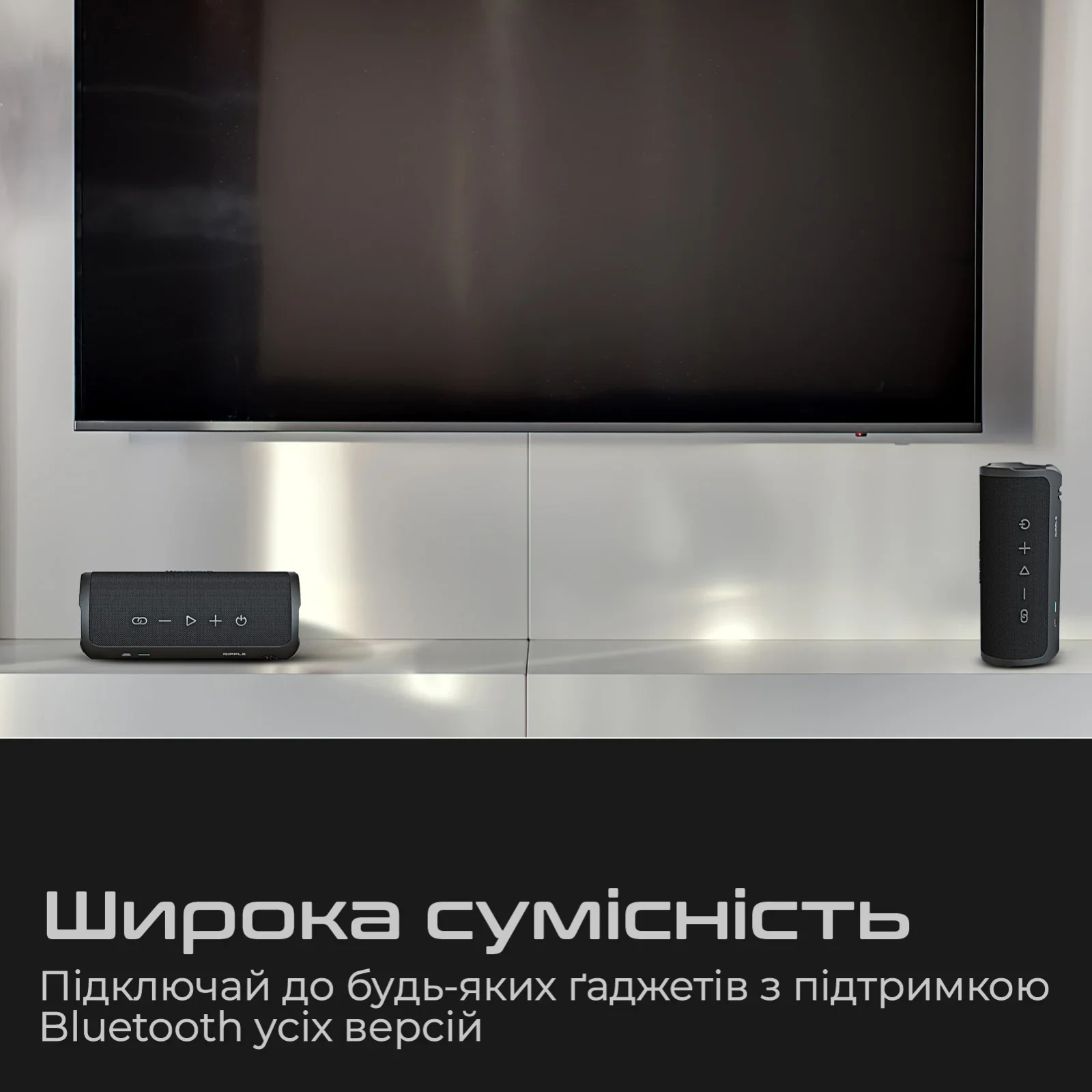 Акустична система HiFuture Ripple 30W Blue (ripple.blue.) UA