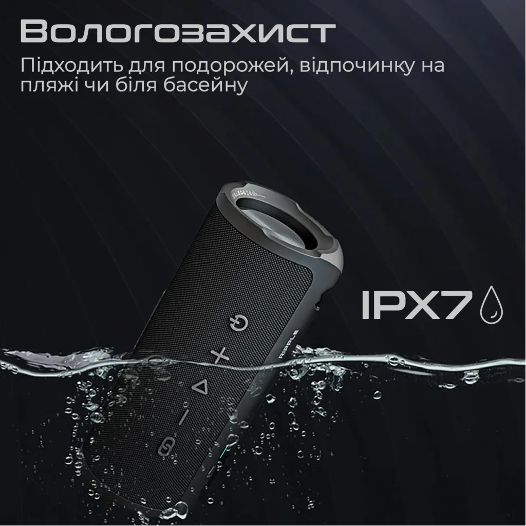 Акустична система HiFuture Ripple 30W Black (ripple.black.) UA