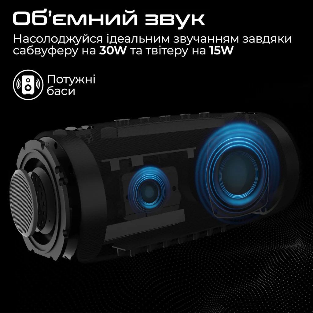 Акустична система HiFuture Gravity 45W Black (gravity.black) UA