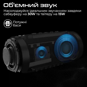 Акустична система HiFuture Gravity 45W Black (gravity.black) UA