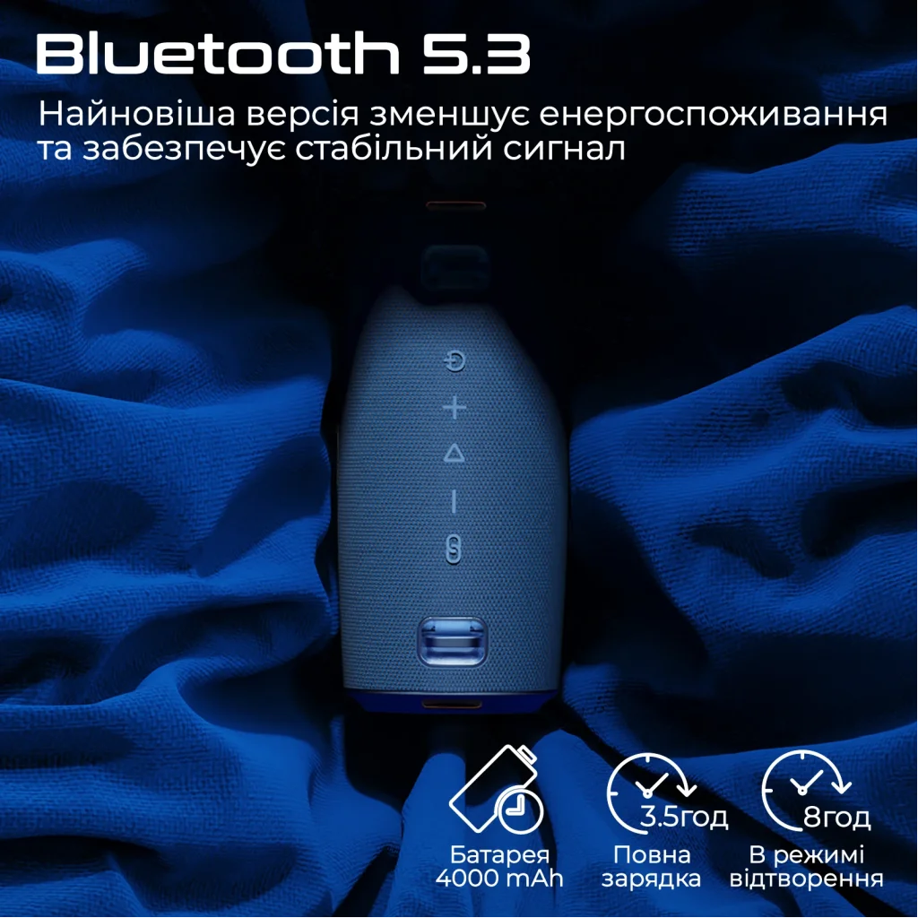 Акустична система HiFuture Gravity 45W Black (gravity.black) UA