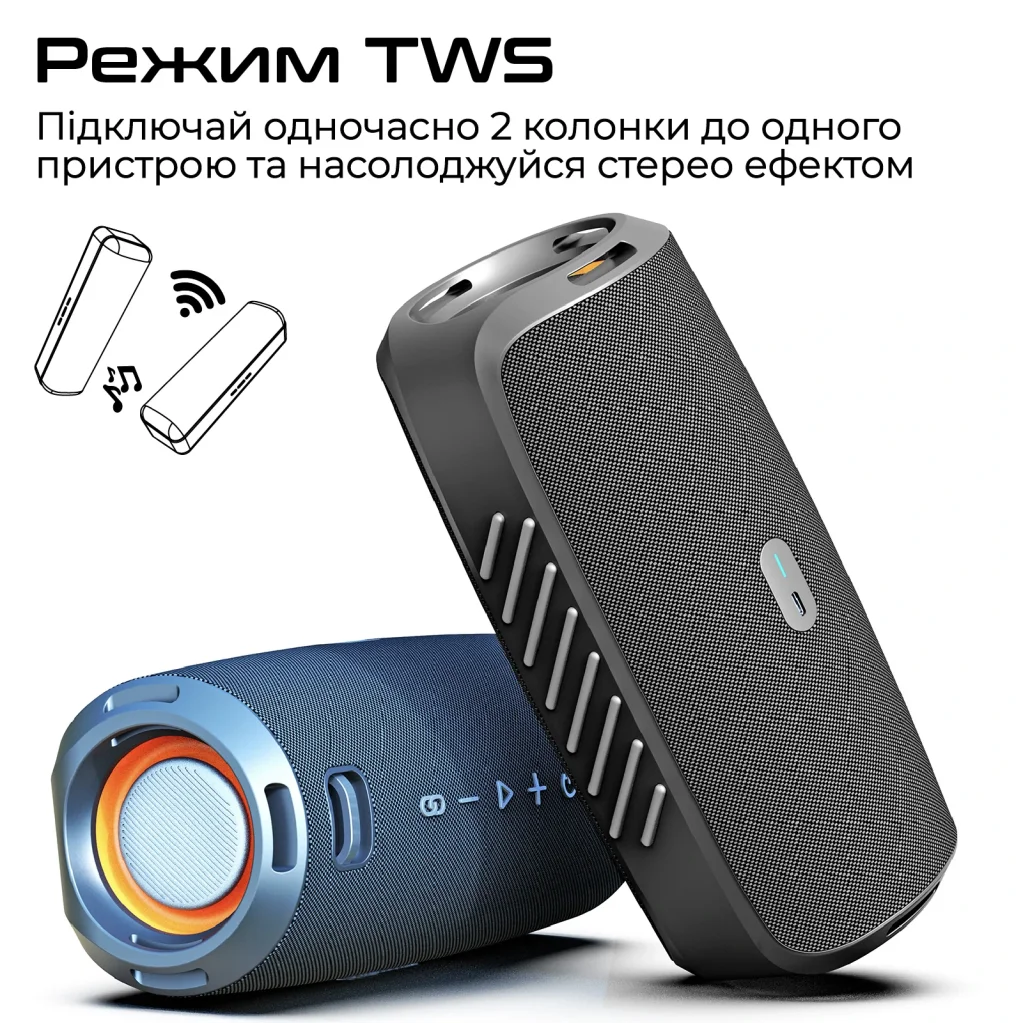 Акустична система HiFuture Gravity 45W Black (gravity.black) UA