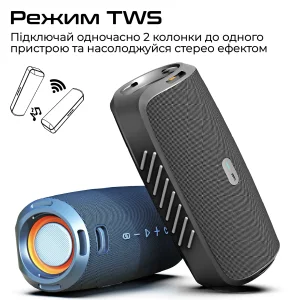Акустична система HiFuture Gravity 45W Black (gravity.black) UA