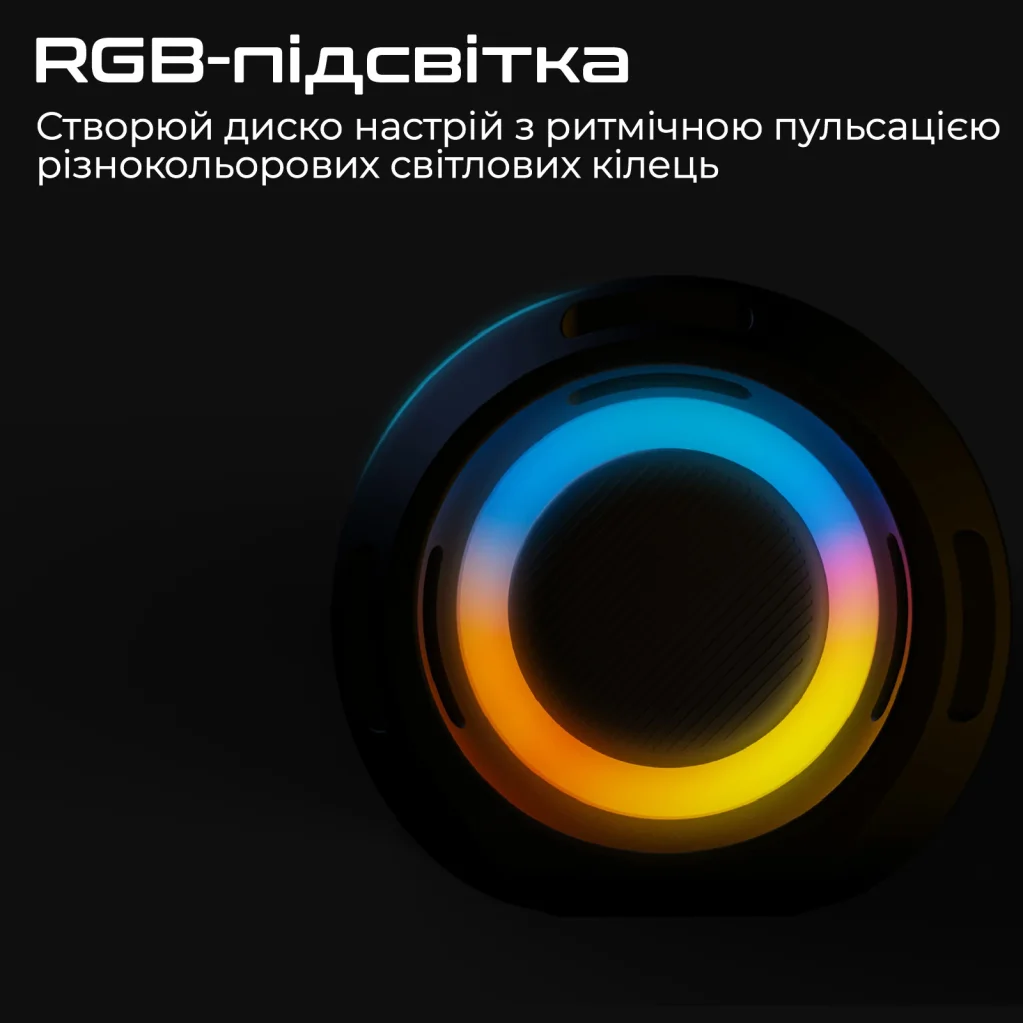 Акустична система HiFuture Gravity 45W Black (gravity.black) UA