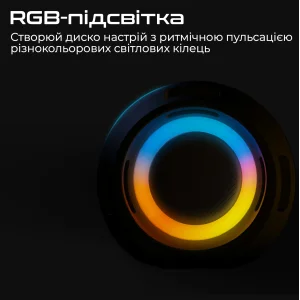 Акустична система HiFuture Gravity 45W Black (gravity.black) UA