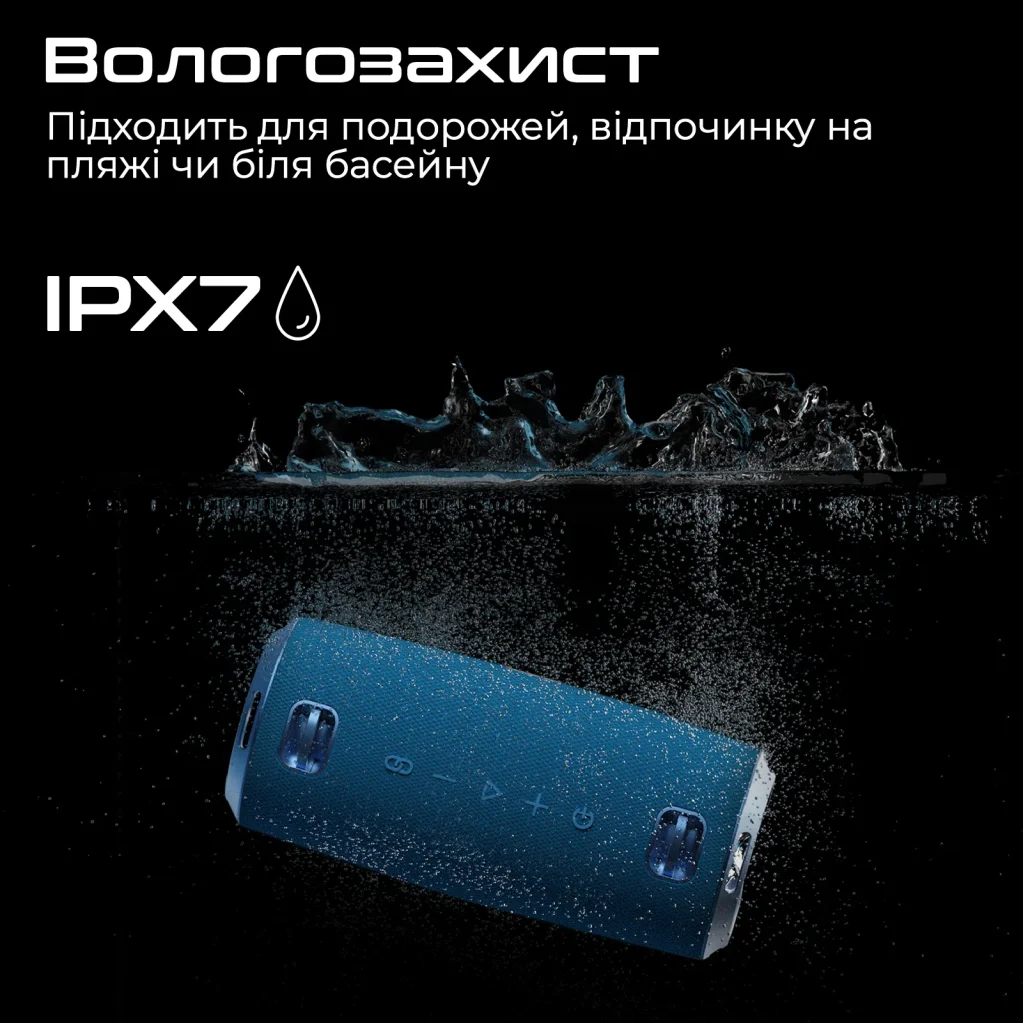 Акустична система HiFuture Gravity 45W Black (gravity.black) UA