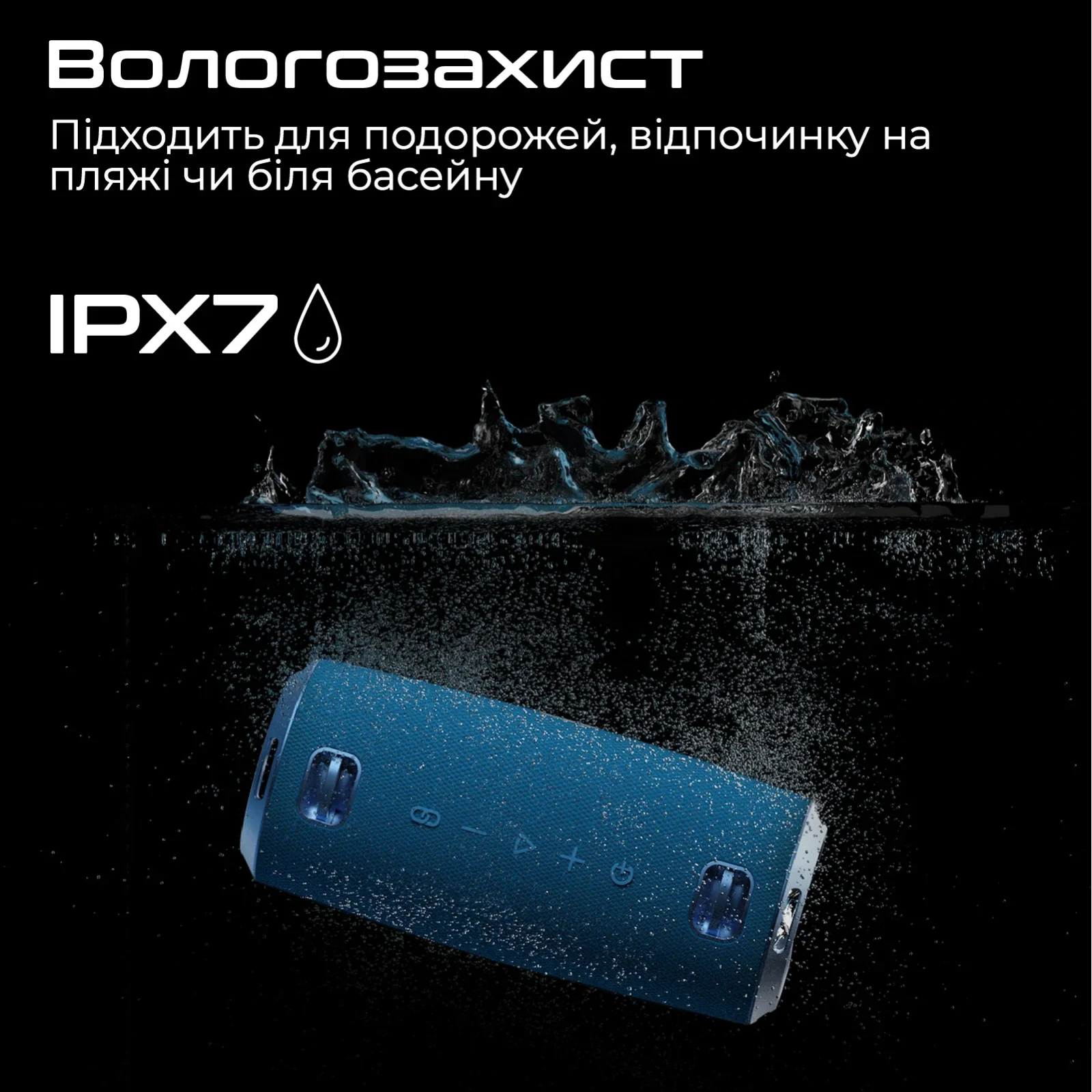 Акустическая система HiFuture Gravity 45W Black (gravity.black) UA