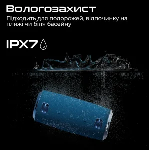 Акустична система HiFuture Gravity 45W Black (gravity.black) UA