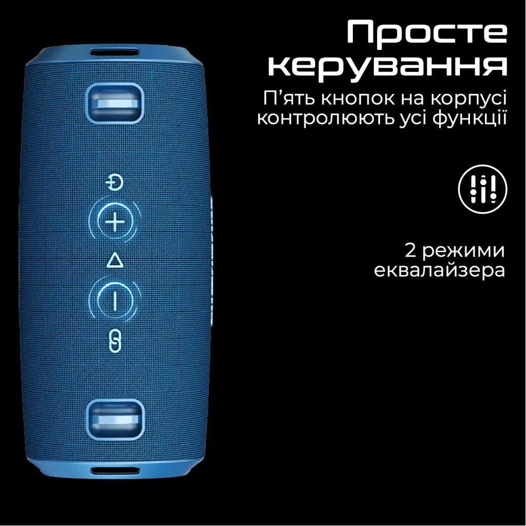 Акустична система HiFuture Gravity 45W Black (gravity.black) UA