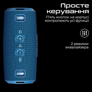 Акустична система HiFuture Gravity 45W Black (gravity.black) UA