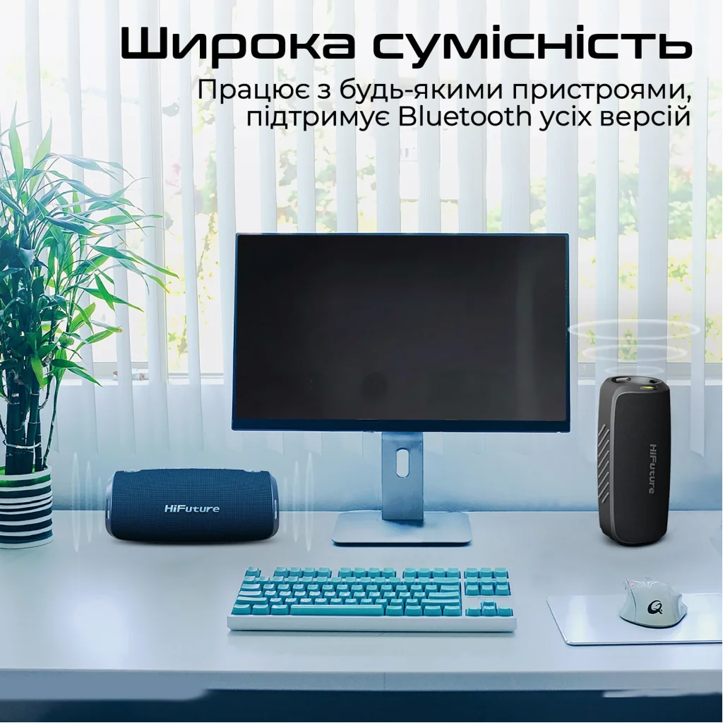 Акустична система HiFuture Gravity 45W Black (gravity.black) UA