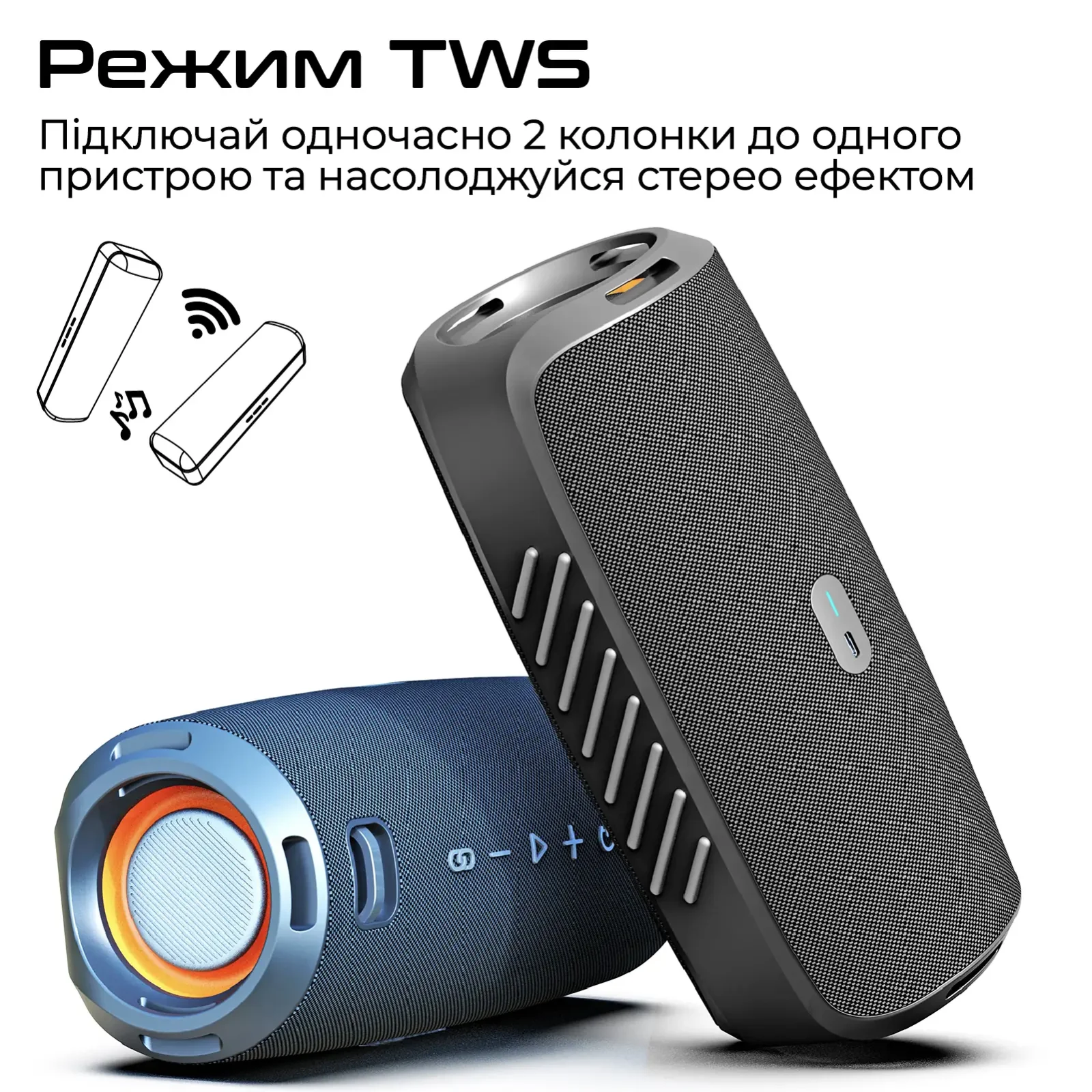 Акустична система HiFuture Gravity 45W Blue (gravity.blue) UA