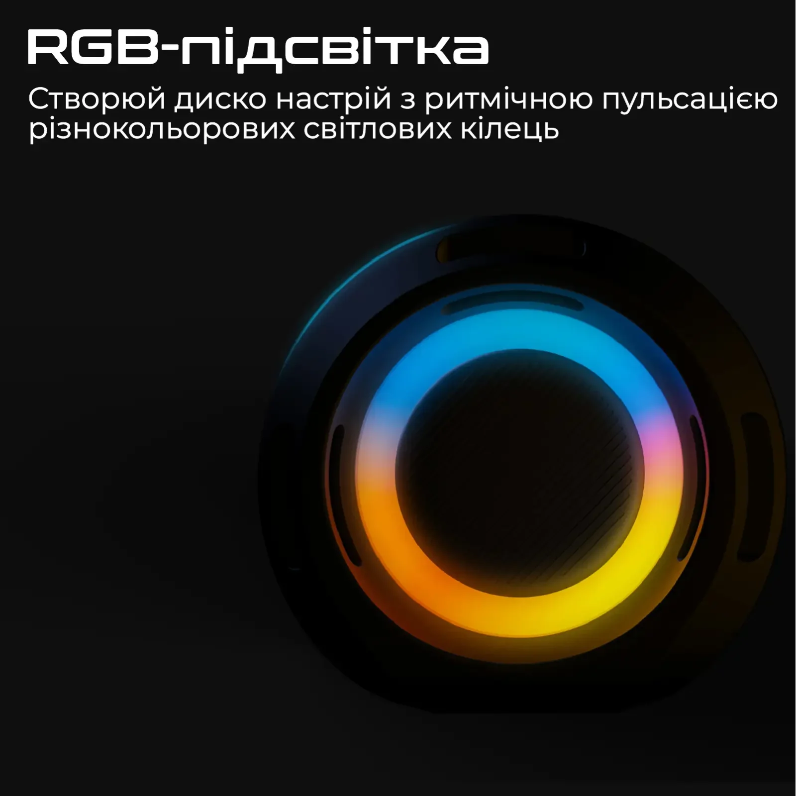 Акустична система HiFuture Gravity 45W Blue (gravity.blue) UA