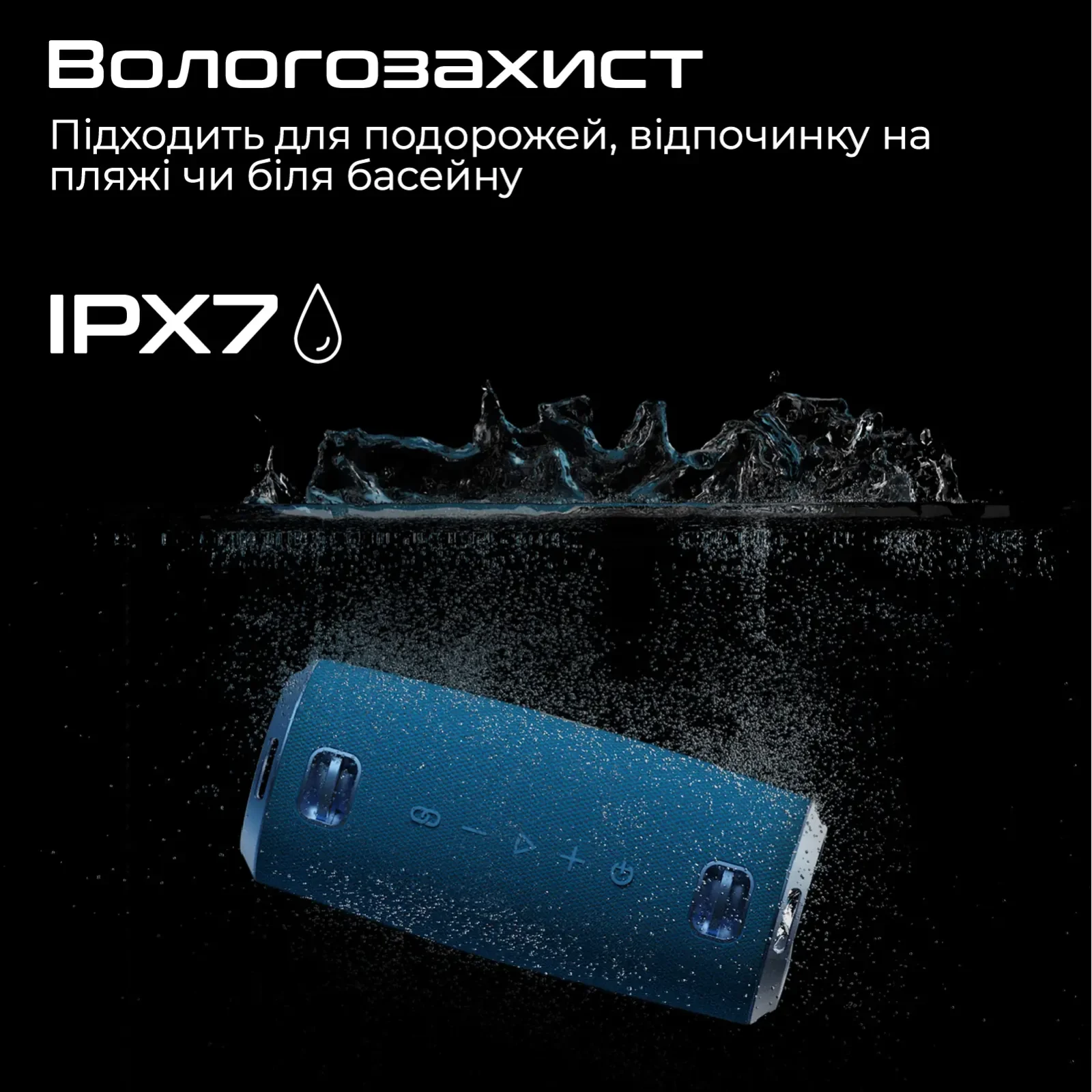 Акустична система HiFuture Gravity 45W Blue (gravity.blue) UA