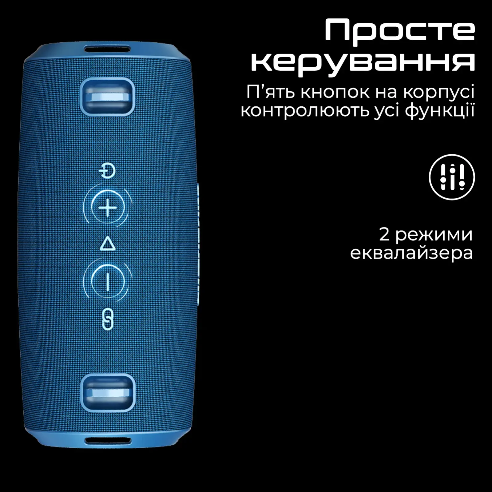 Акустична система HiFuture Gravity 45W Blue (gravity.blue) UA