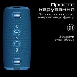 Акустична система HiFuture Gravity 45W Blue (gravity.blue) UA