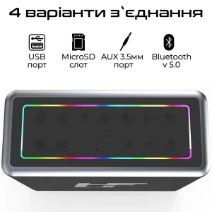 Акустическая система HiFuture MusicBox 100W Silver (musicbox.silver) UA