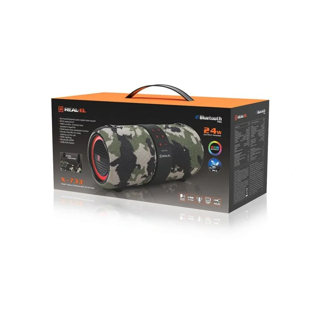 Акустическая система REAL-EL X-733 Camo, EL121600020 UA