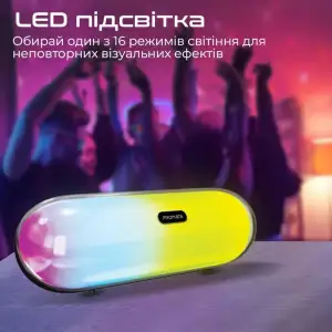 Акустическая система Promate Lumibar Black UA
