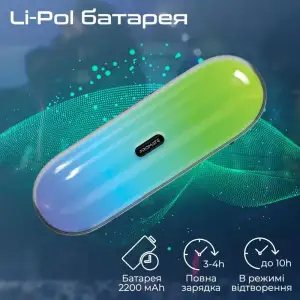 Акустическая система Promate Lumibar Black UA