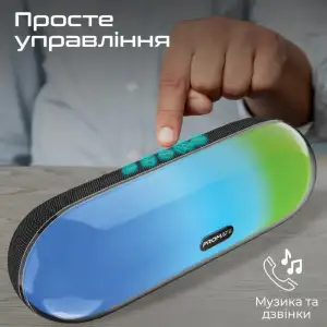Акустическая система Promate Lumibar Black UA