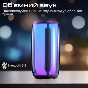 Акустическая система Promate Lumitower Black UA