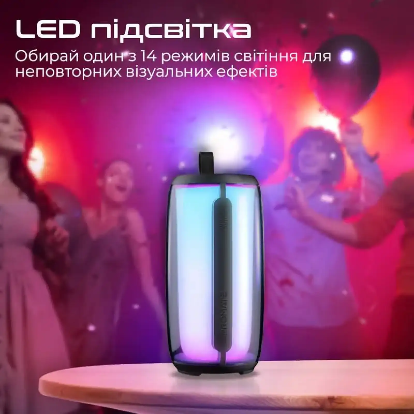 Акустическая система Promate Lumitower Black UA