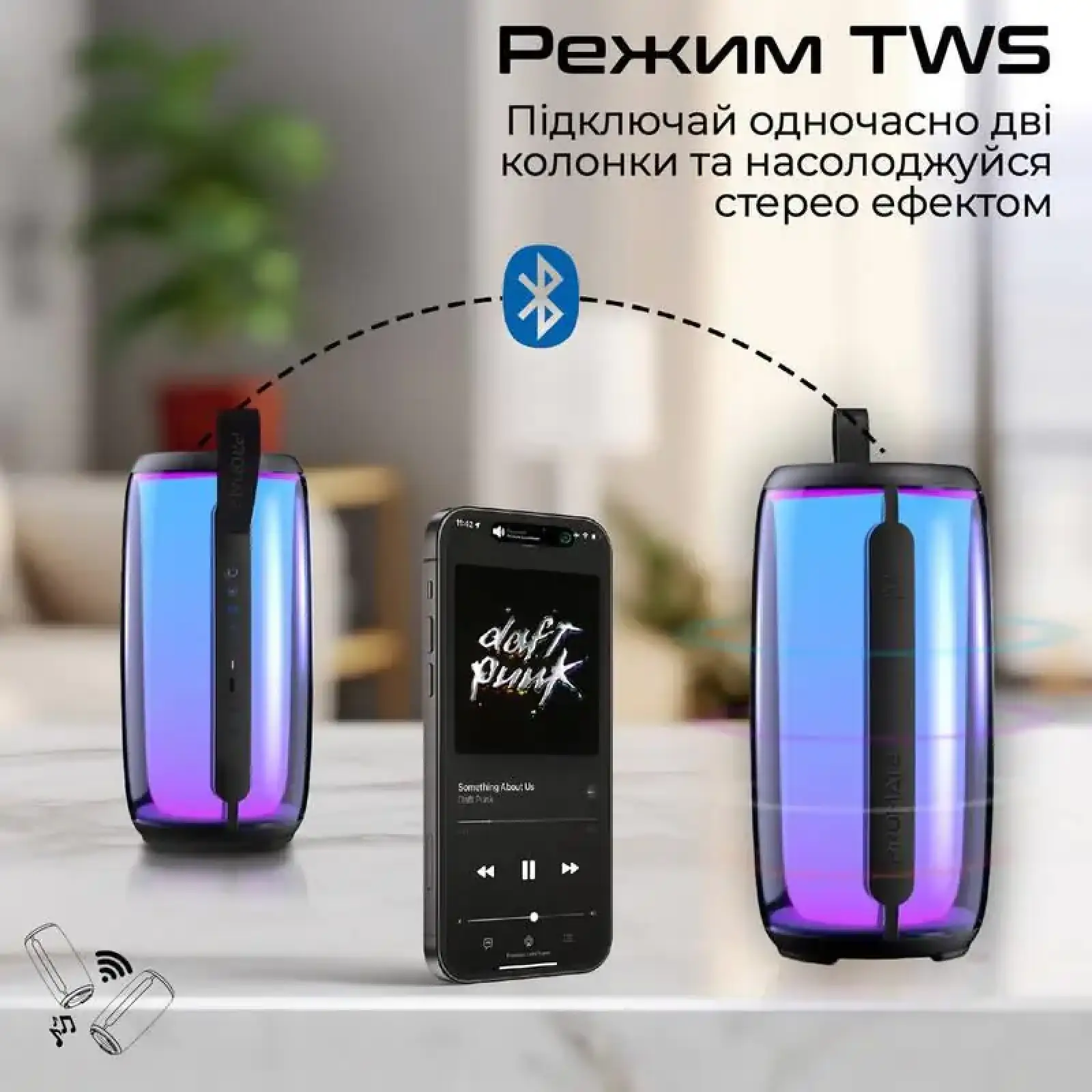 Акустическая система Promate Lumitower Black UA