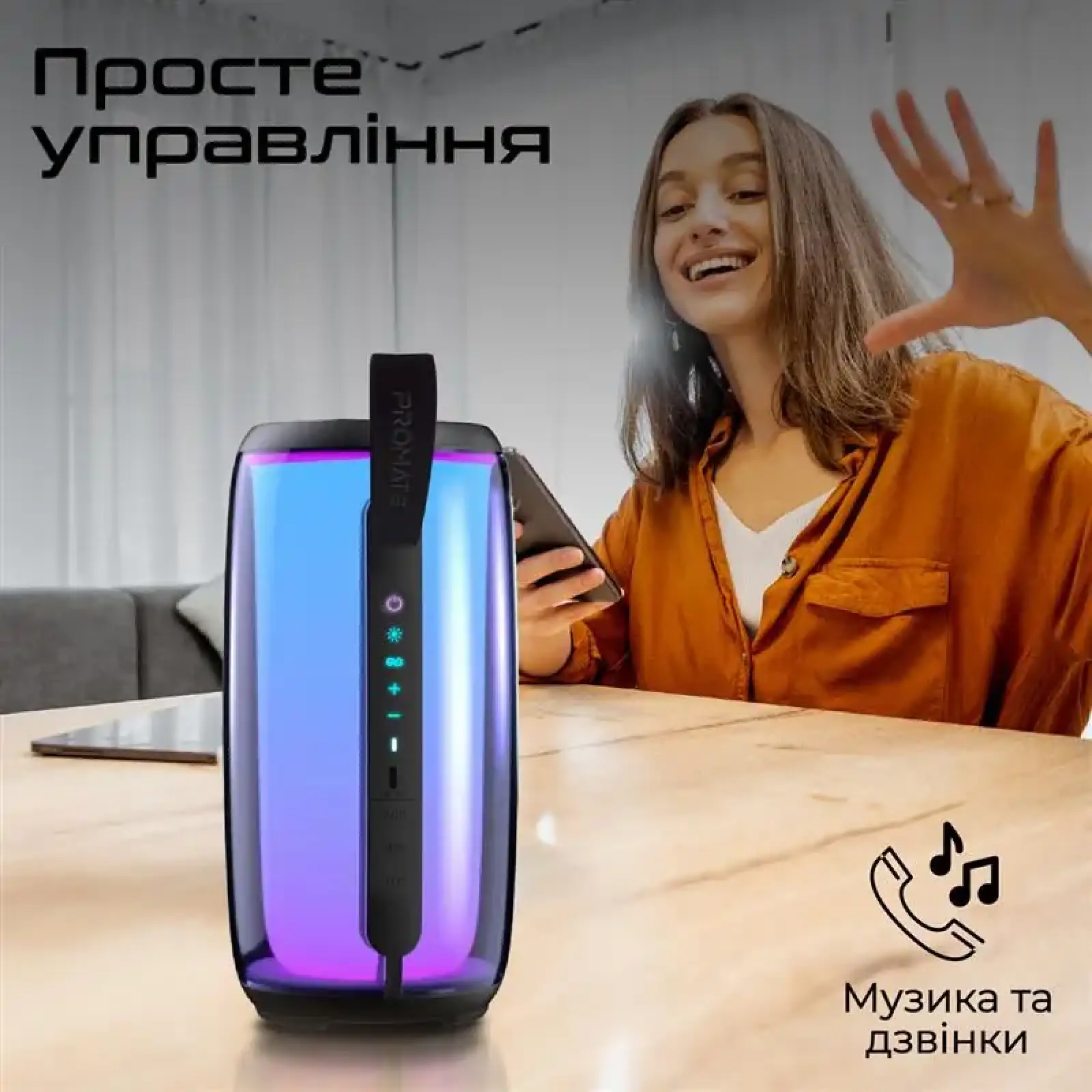 Акустическая система Promate Lumitower Black UA
