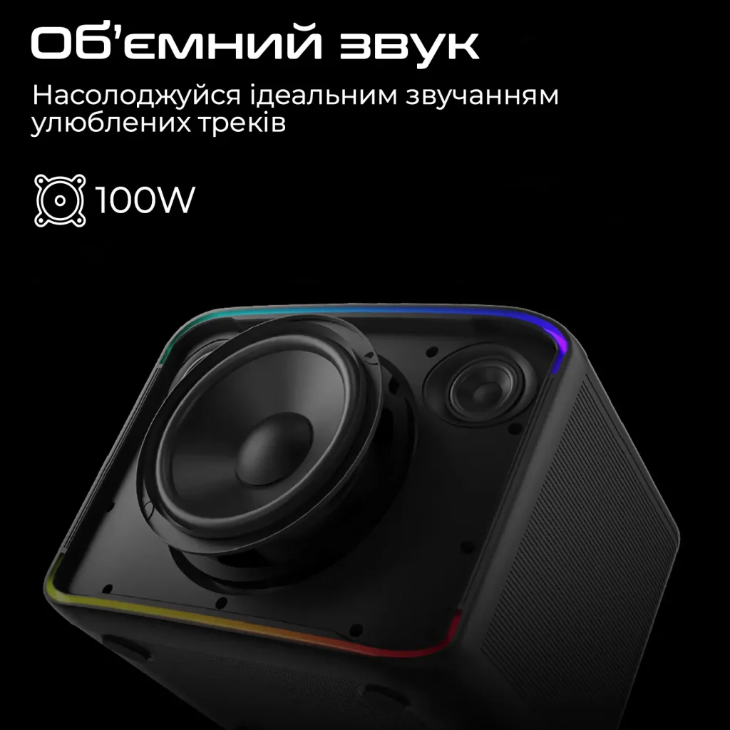 Акустична система HiFuture Event Horizon 100W Black (event horizon.black) UA