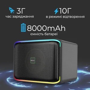 Акустична система HiFuture Event Horizon 100W Black (event horizon.black) UA