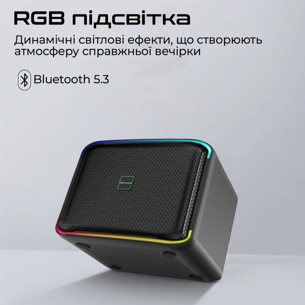 Акустична система HiFuture Event Horizon 100W Black (event horizon.black) UA