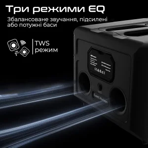 Акустична система HiFuture Event Horizon 100W Black (event horizon.black) UA