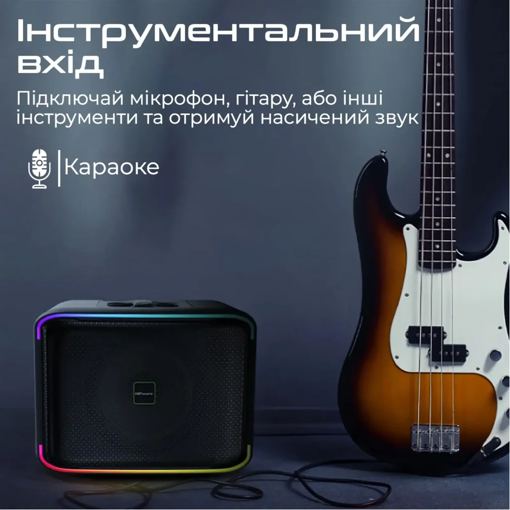 Акустична система HiFuture Event Horizon 100W Black (event horizon.black) UA
