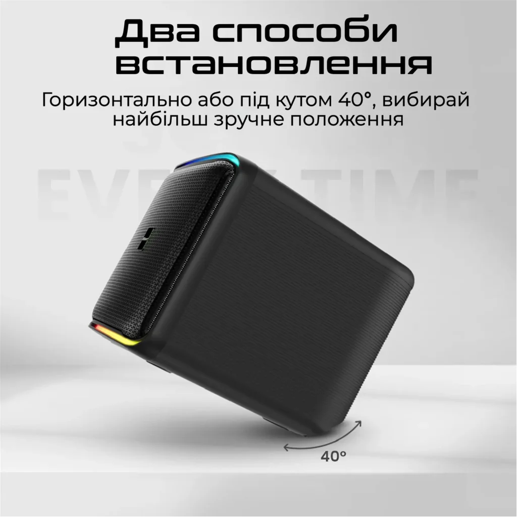 Акустична система HiFuture Event Horizon 100W Black (event horizon.black) UA