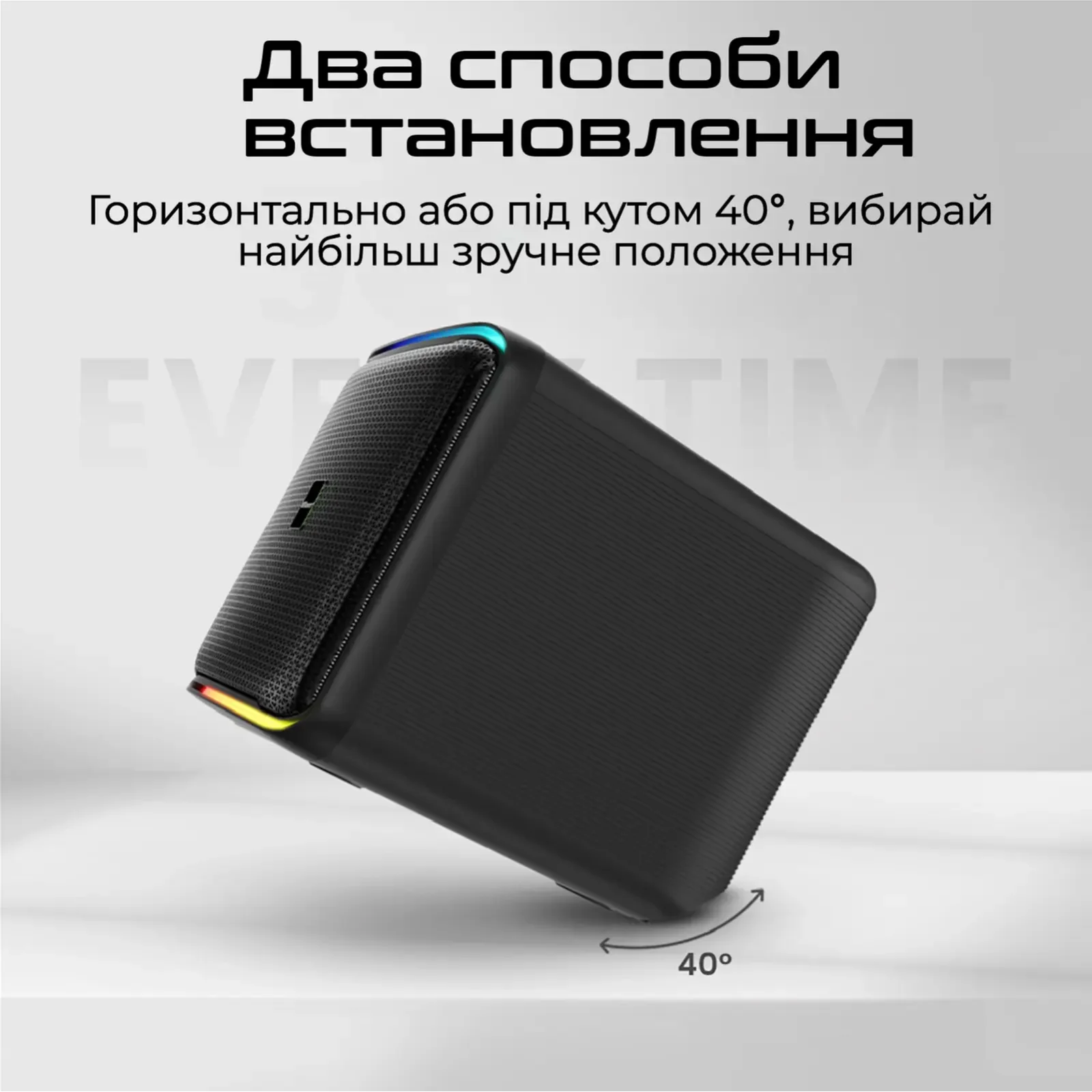 Акустична система HiFuture Event Horizon 100W Black (event horizon.black) UA