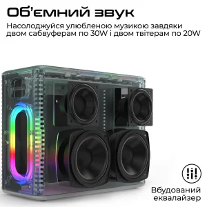 Акустична система HiFuture MusicBox 100W Black UA
