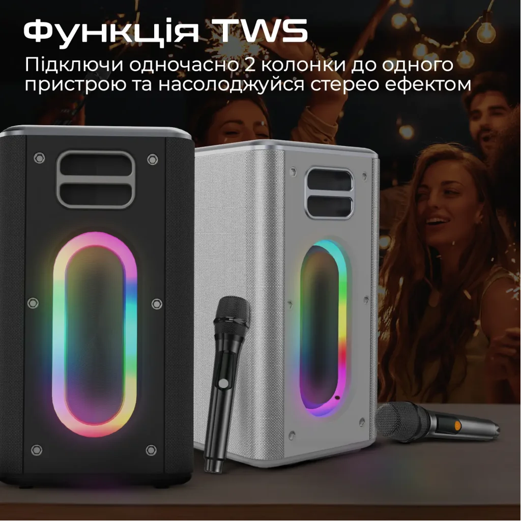 Акустична система HiFuture MusicBox 100W Black UA