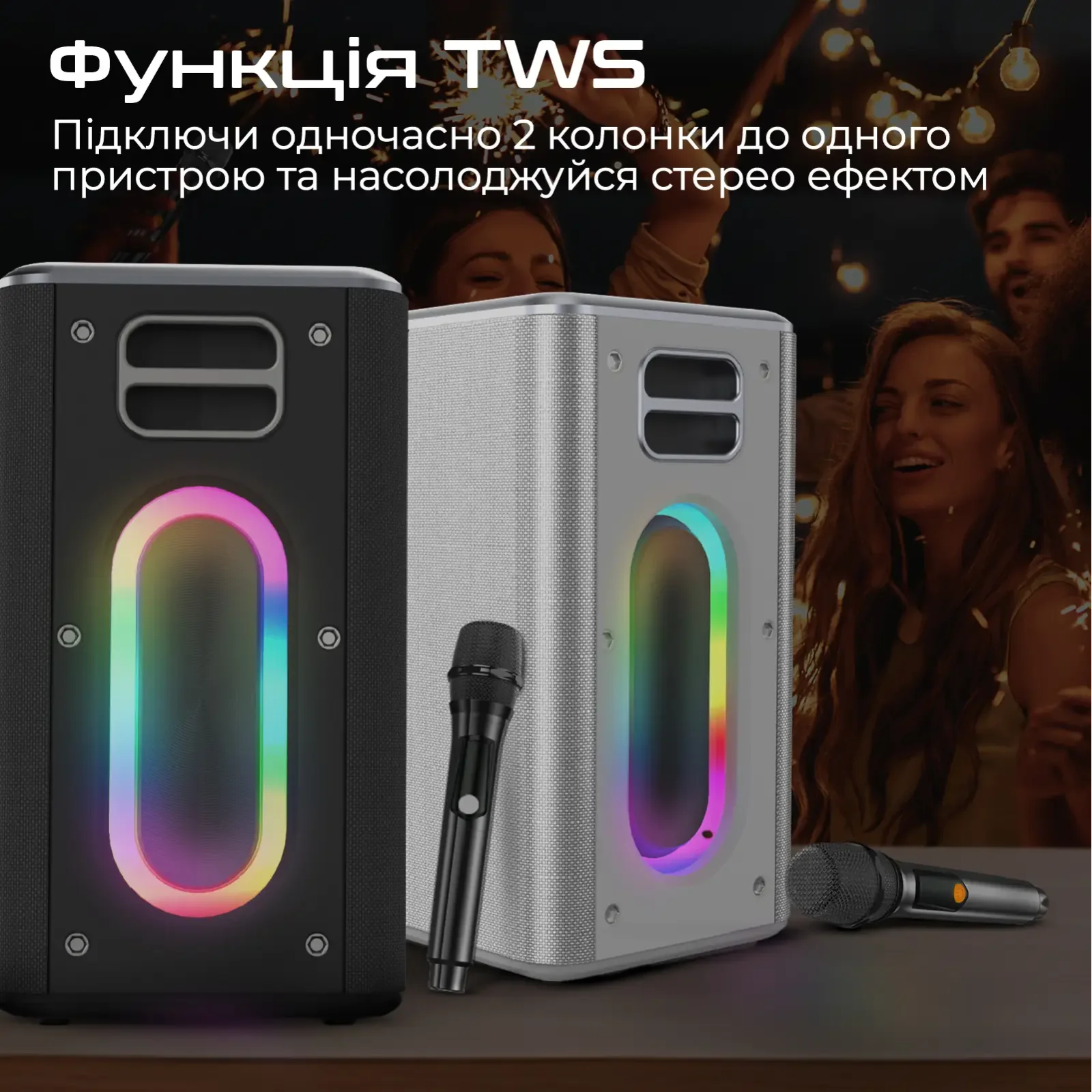 Акустична система HiFuture MusicBox 100W Black UA