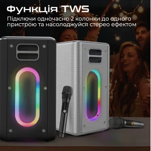 Акустична система HiFuture MusicBox 100W Black UA