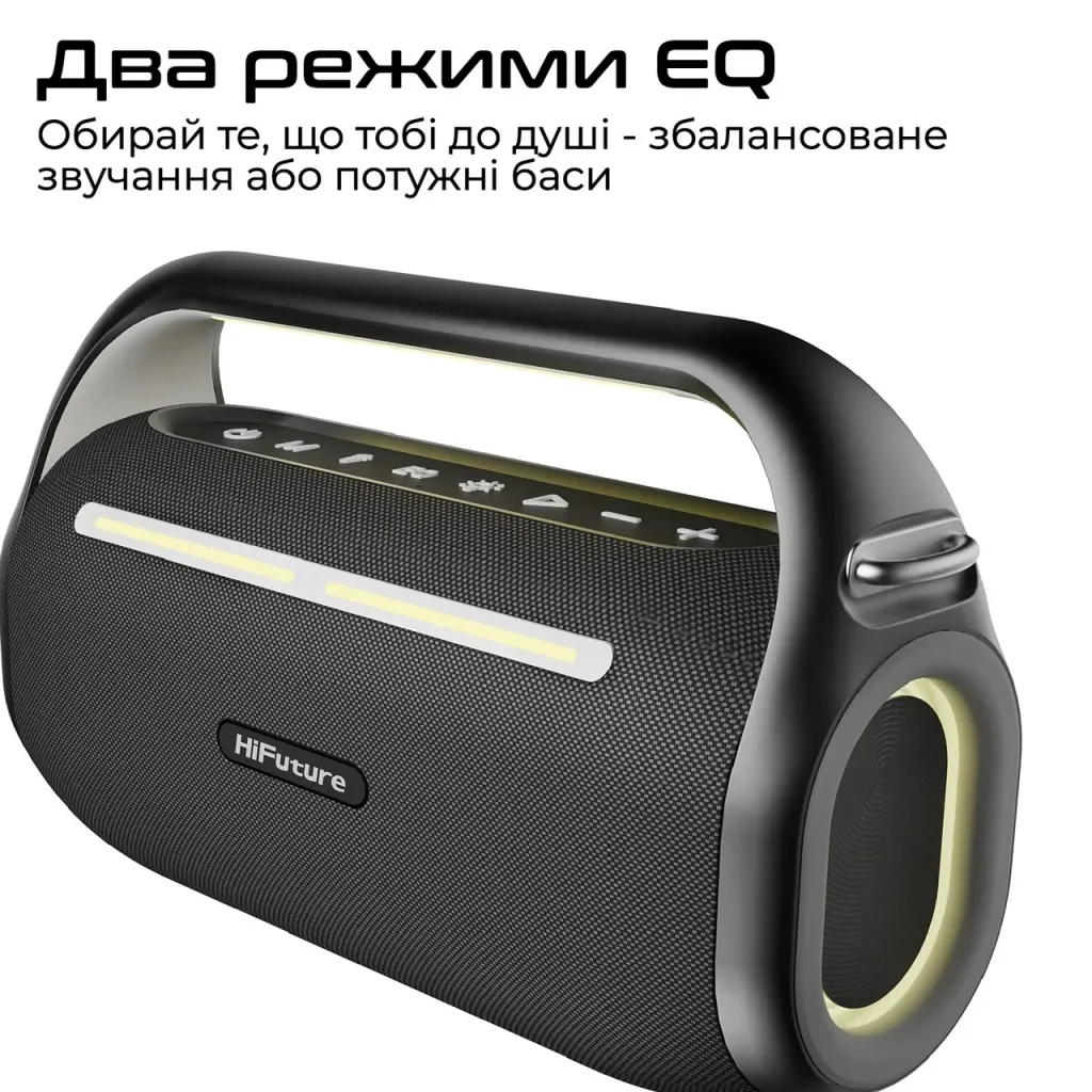 Акустична система HiFuture MusicBox 100W Black (musicbox100.black) UA