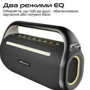 Акустична система HiFuture MusicBox 100W Black (musicbox100.black) UA