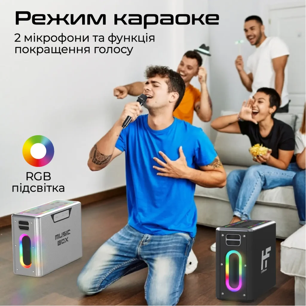 Акустична система HiFuture MusicBox 100W Black UA