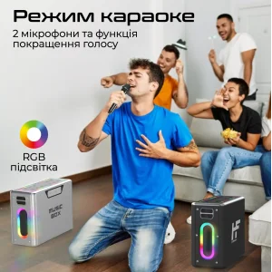 Акустична система HiFuture MusicBox 100W Black UA