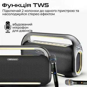 Акустична система HiFuture MusicBox 100W Black (musicbox100.black) UA