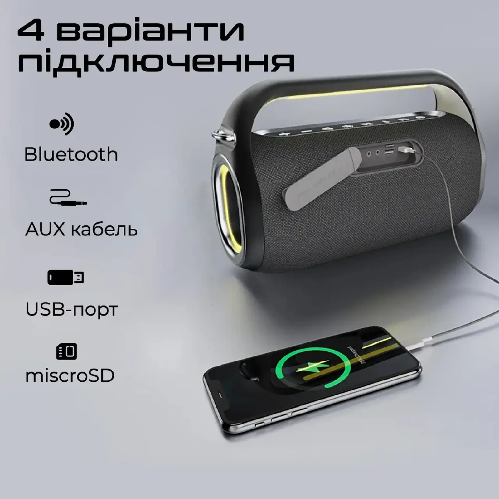Акустическая система HiFuture MusicBox 100W Black (musicbox100.black) UA